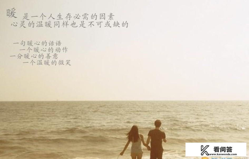 心动的信号3有几对是真正在一起的？
