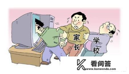 你是如何对抗生活的苦难的？