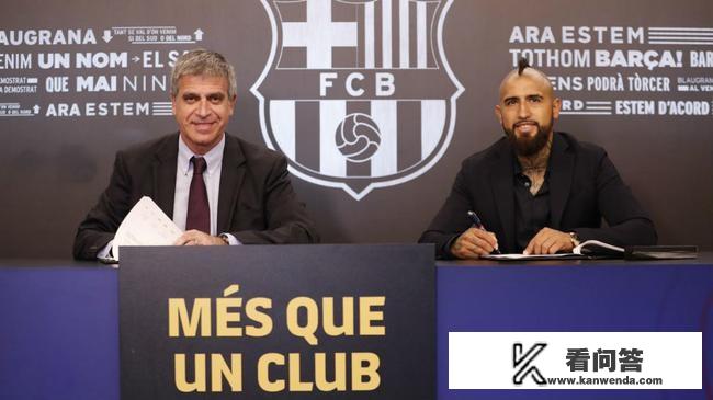 比达尔亮相巴萨喊出目标：力争实现欧冠三连冠！你觉得能实现吗？