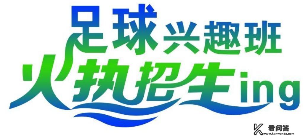 国家运动员为什么都是985211的？