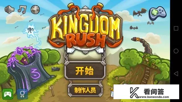 switch有哪些断网玩的免费游戏？