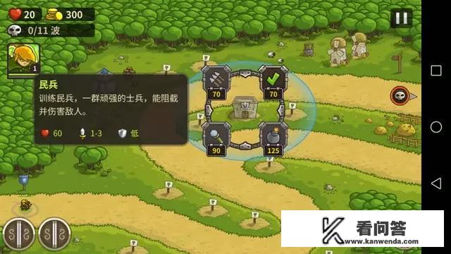 switch有哪些断网玩的免费游戏？