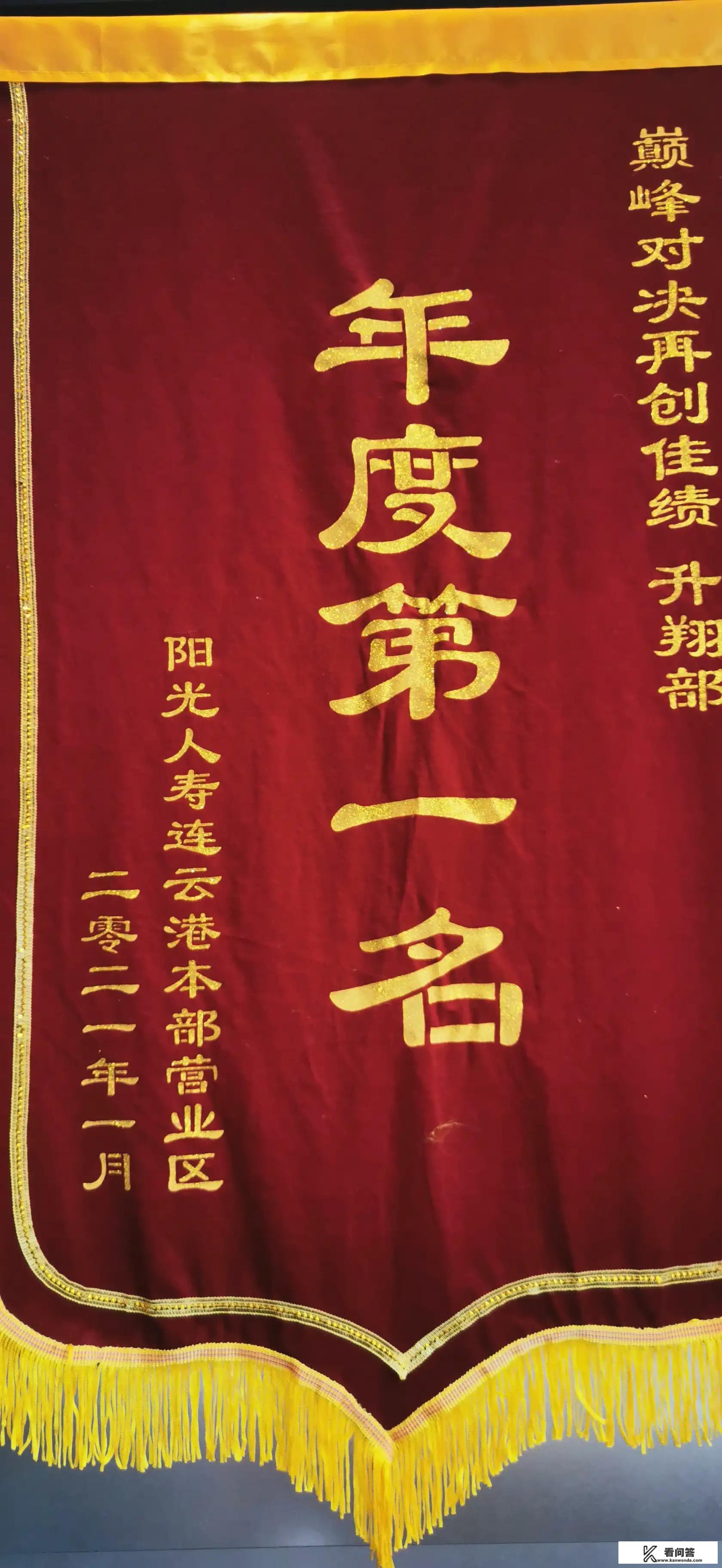 现实生活中你或者你见过像电视上的那种女白领一步步变成女强人的故事吗？