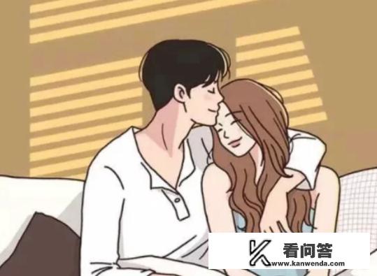为什么在对象身边会感觉困？