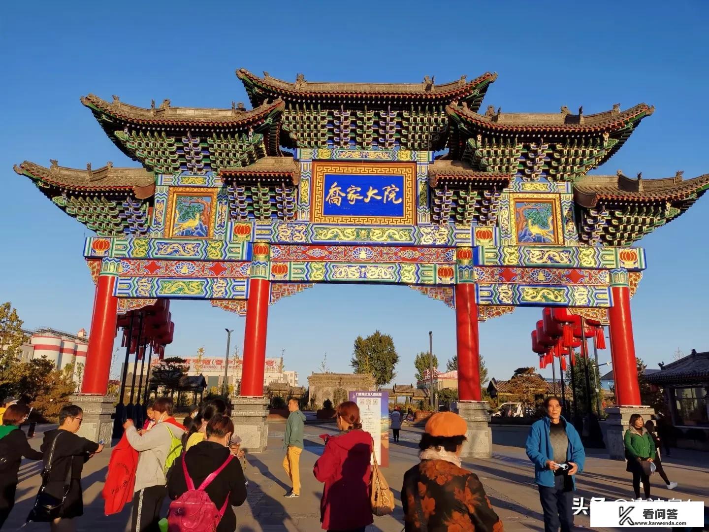 致炫x适合长途自驾游吗？