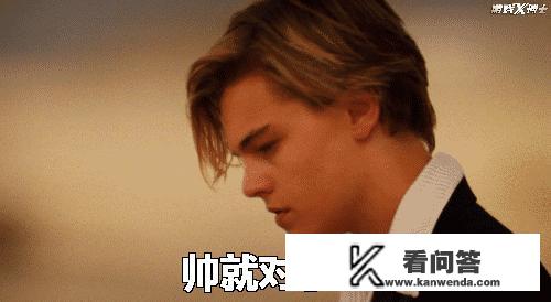 有人说腾讯和祖龙合作打造的游戏《龙族幻想》，游戏团队是清华学霸组成，你怎么看？