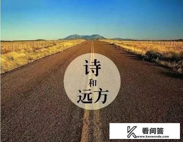 旅游城市标志马踏球由来？