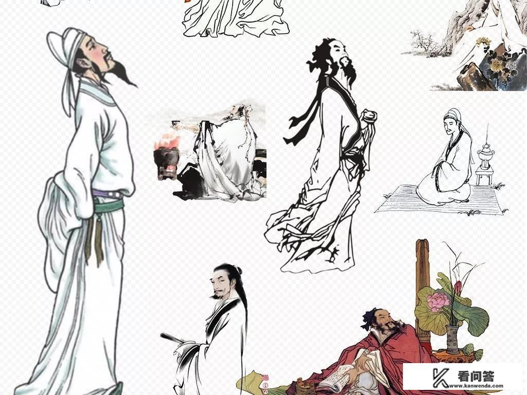 古人旅游必备攻略？