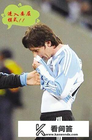 皇马巴萨谁厉害？