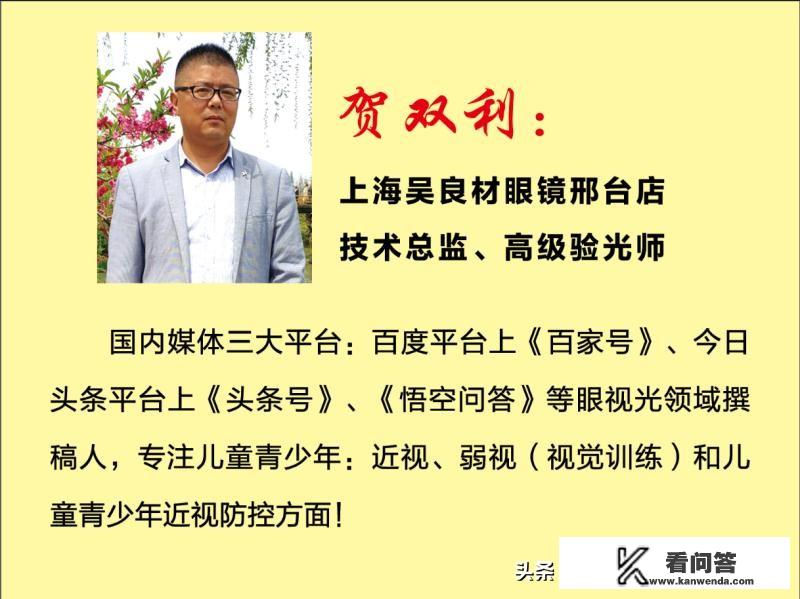 游记和旅游记有什么区别？