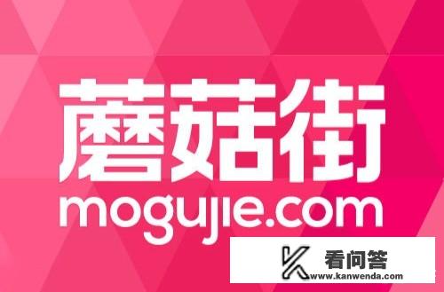 买衣服淘宝天猫拼多多京东哪一家比较好？