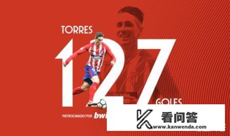 如何评价托雷斯在马德里竞技足球俱乐部这三个半赛季? 如何评价托雷斯在马德里竞技足球俱乐部这三个半赛季?