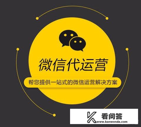 怎么在群里设置购物小程序？