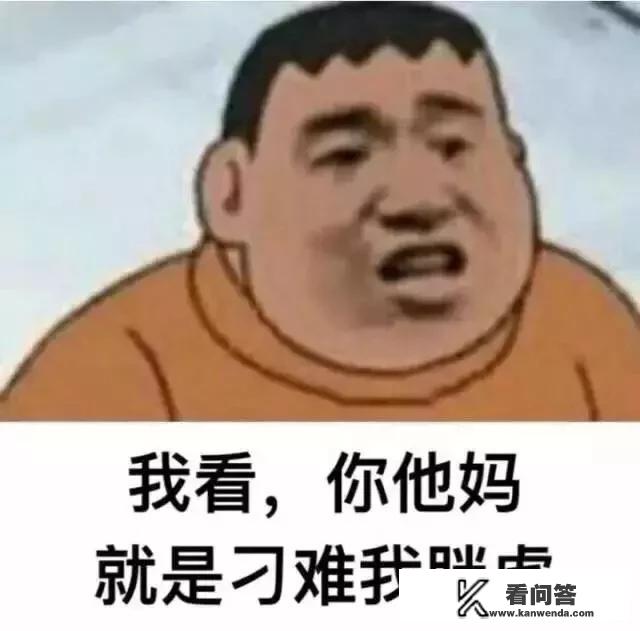 如何在游戏中从萌新变成大佬？