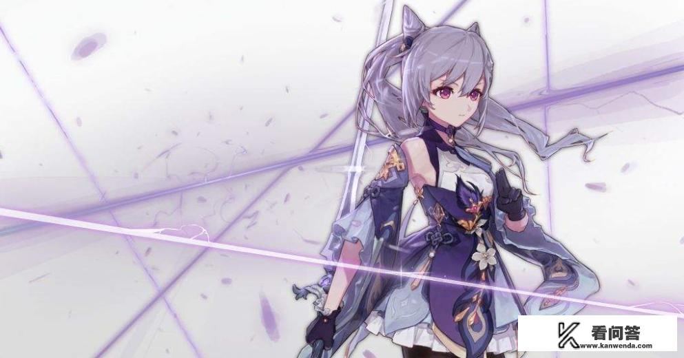 刻晴是干什么的？