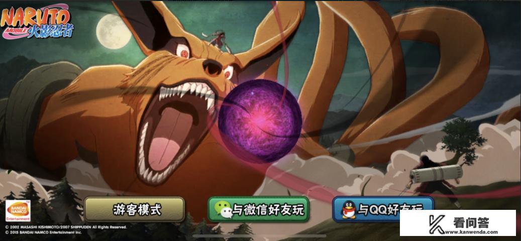 火影忍者和海贼王，哪一个好玩？