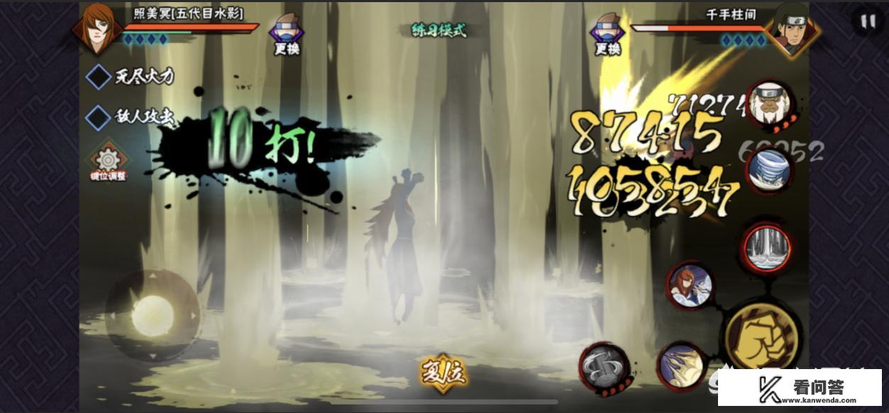 火影忍者和海贼王，哪一个好玩？