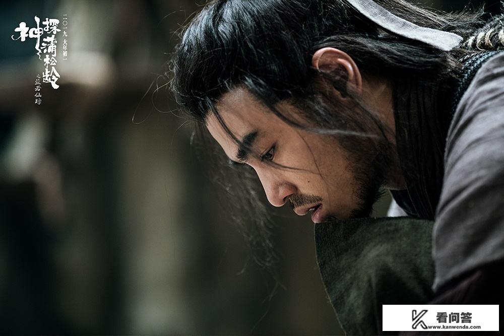 春节档影片《神探蒲松龄》扑街，这部老少咸宜的《神探蒲松龄》差在哪？