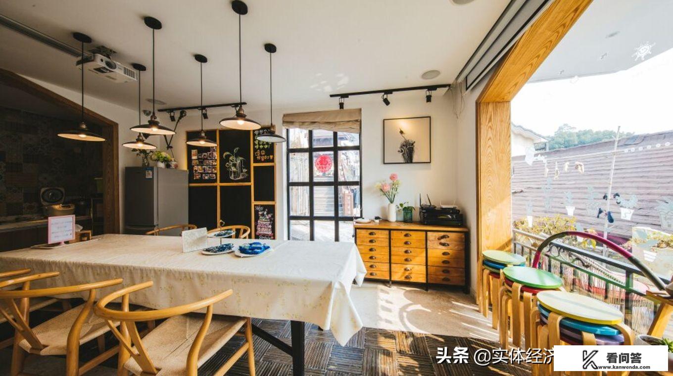 旅行租房跟住酒店的区别？