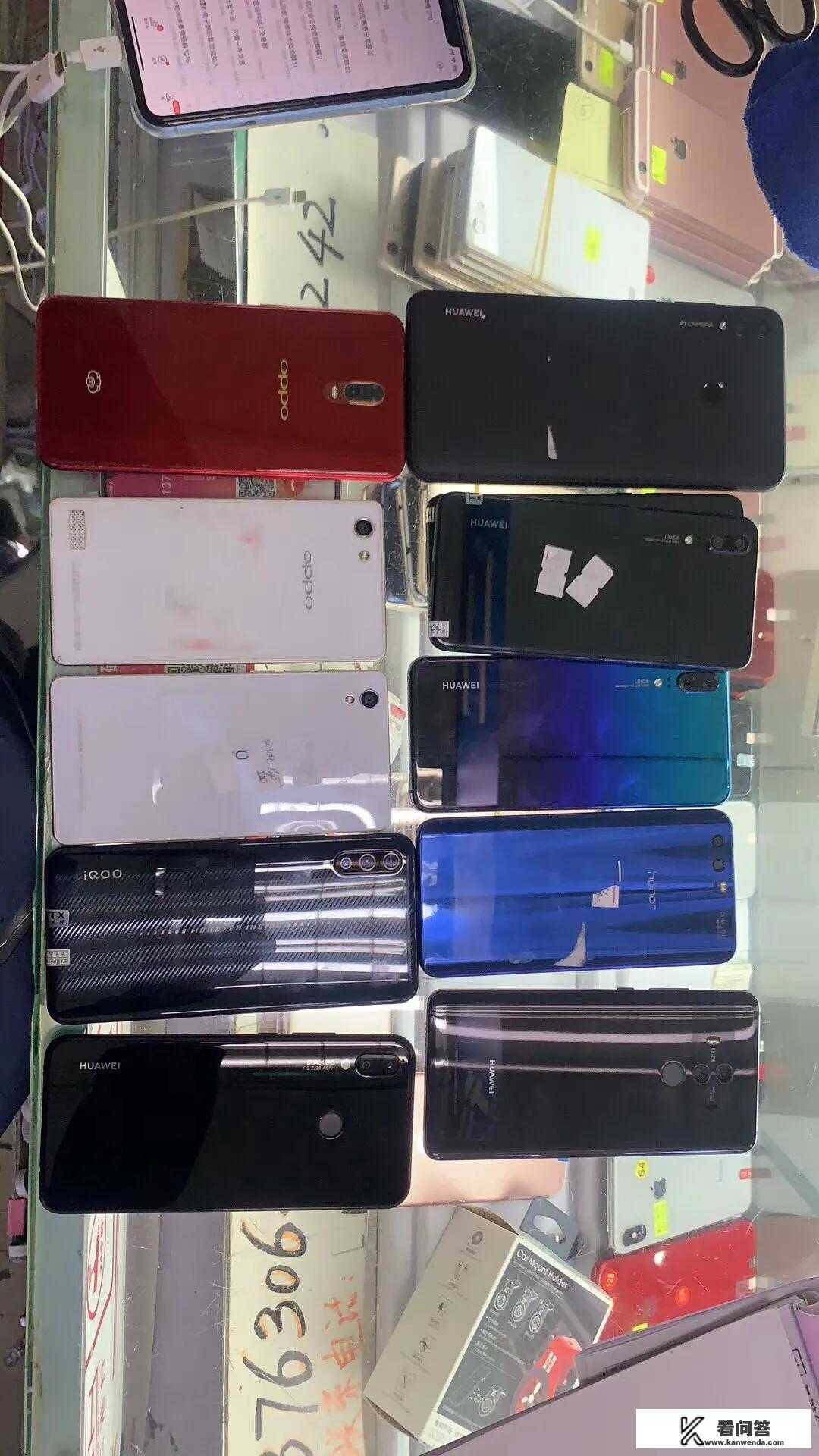 我想买一部二手手机，不知道从哪里买比较靠谱？