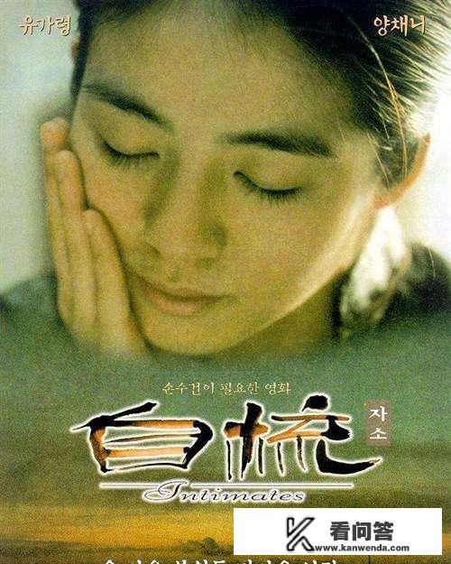 大家有同性题材的电影推荐吗？