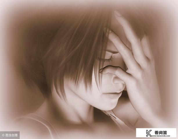 双相情感障碍复学证明怎么开？