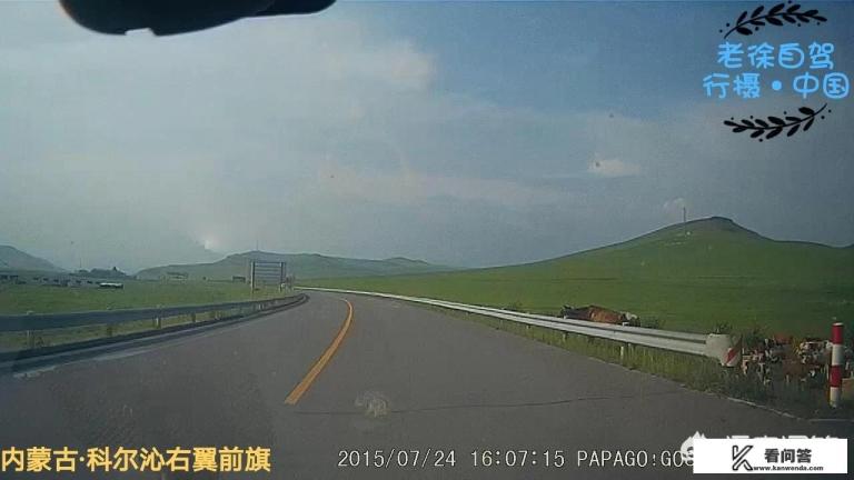 葫芦岛亲子攻略? 葫芦岛亲子攻略?