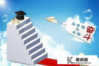 985和211有成人本科吗？