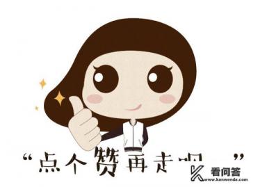 985和211有成人本科吗？