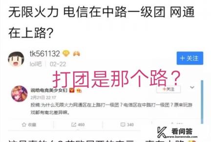 什么是无限火力? 什么是无限火力?