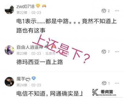 什么是无限火力? 什么是无限火力?