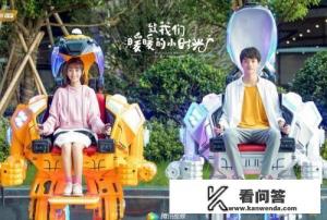 大家最近有没有好看的剧啊？有点剧荒，听说《致我们暖暖的小时光》很不错，有人看过吗？