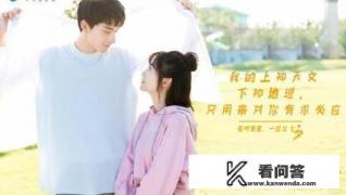 大家最近有没有好看的剧啊？有点剧荒，听说《致我们暖暖的小时光》很不错，有人看过吗？