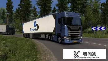 欧卡2怎么下载？