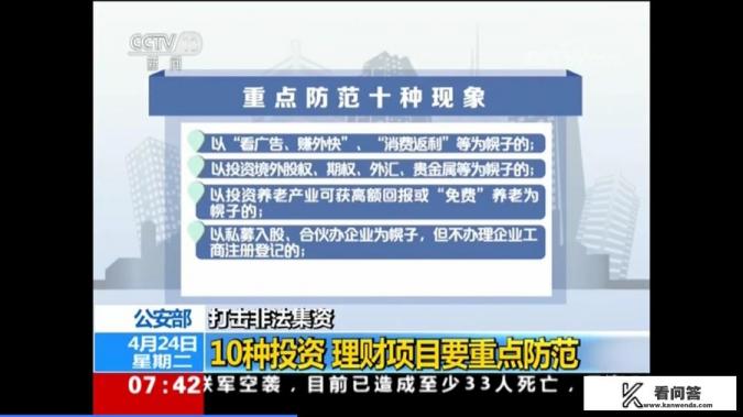 云支付是怎么实现返利的? 云支付是怎么实现返利的?