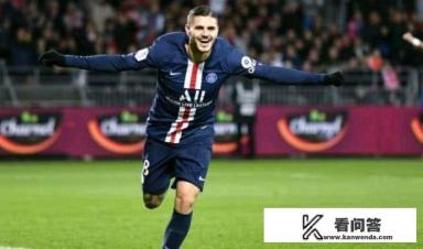 欧冠16强对阵规则谁比较清楚的？