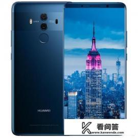 商务手机是什么意思? 商务手机是什么意思?