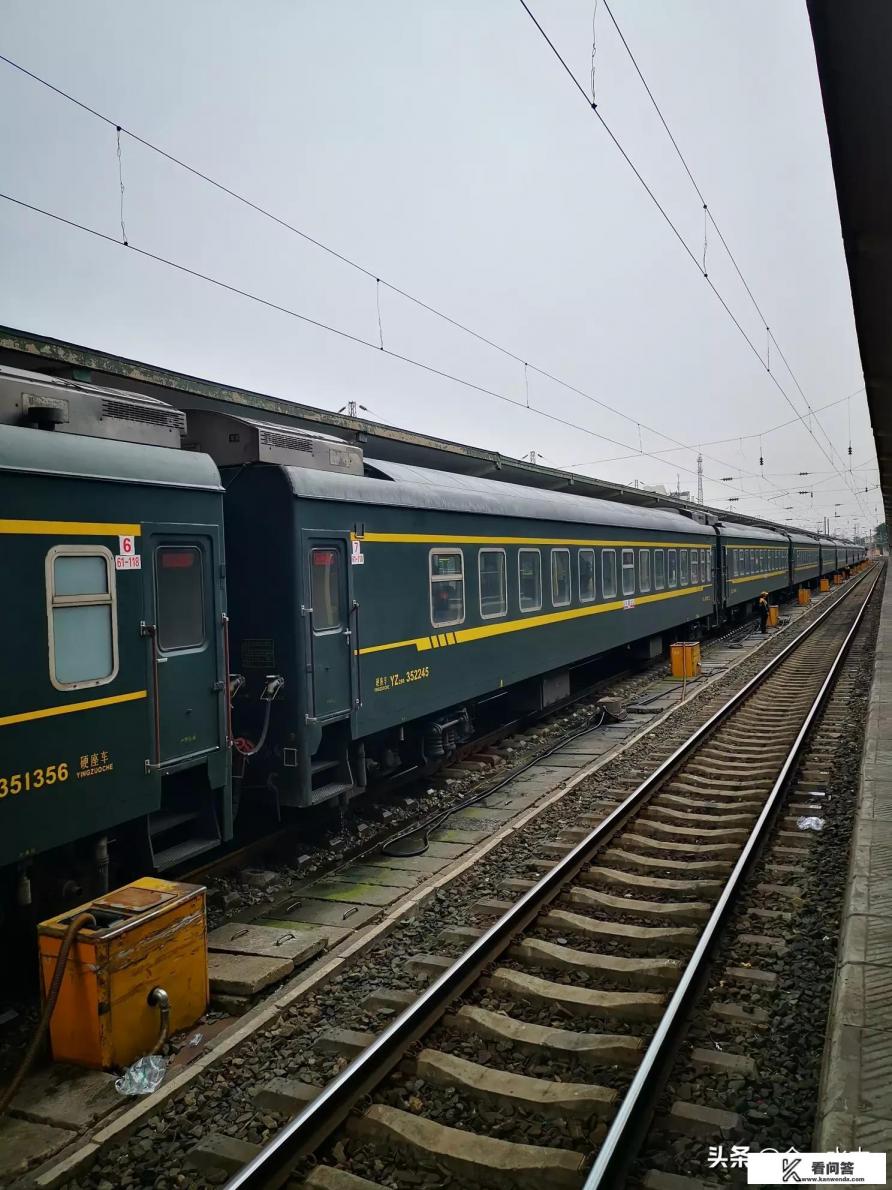 同程旅游怎么发布长途顺风车？