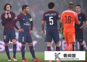 巴黎圣日耳曼欧冠1/8被皇家马德里淘汰，接下来球队会大变吗？