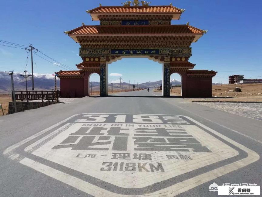 川藏线上为什么那么多徒搭(徒步旅行搭车)的?该不该让他们搭? 川藏线上为什么那么多徒搭(徒步旅行搭车)的?该不该让他们搭?