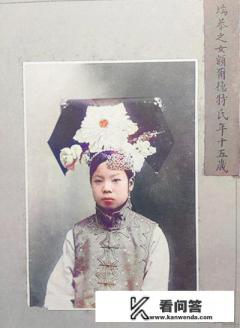 公主爱上侍卫大结局？