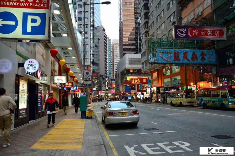 第一次去香港购物攻略？