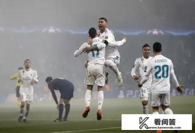 如何评价欧冠1/8决赛次回合巴黎主场1-2皇马的这场比赛？