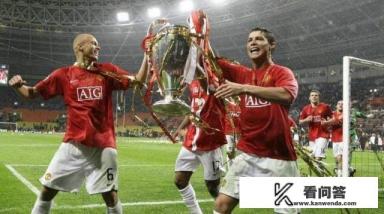 欧冠历史中有哪些不可思议的纪录？