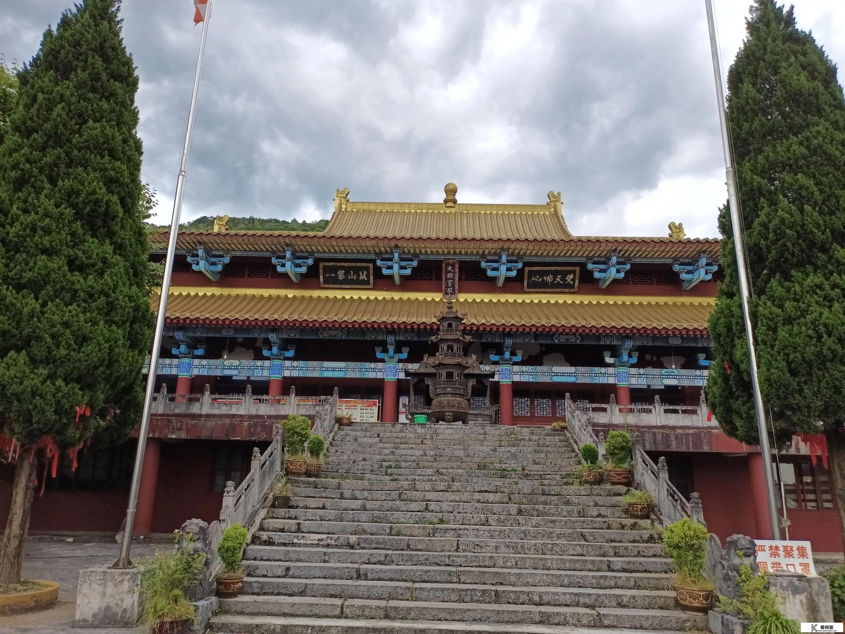 求泰国旅游攻略，去拜拜佛？