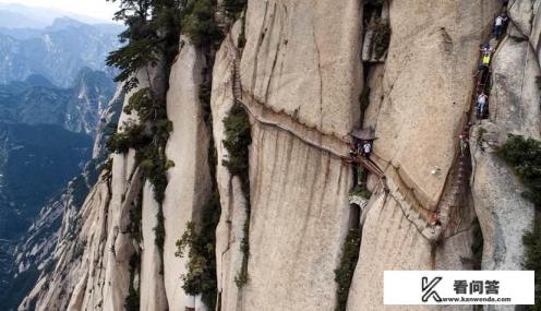 华山文案短句高级感？