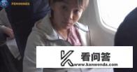 王霜随大巴黎女足出征欧冠，飞机上不和队友聊天，玩游戏、默默学习英语，你怎么看？
