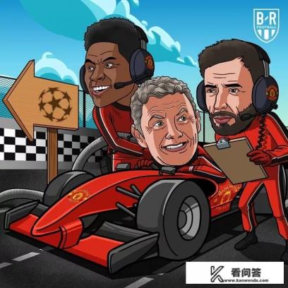 英超欧冠资格规则？