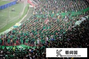 上海申花vs北京国安主裁是谁？