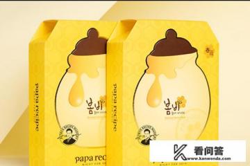 好用的韩国面膜？